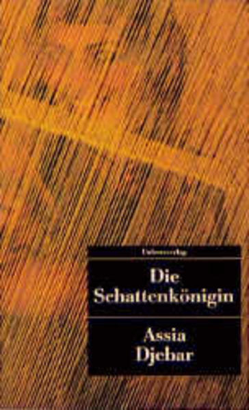 Isma und Hajila: zwei Frauen des gleichen Mannes. Hajila, schweigend, fügsam, passiv, entschliesst sich zur heimlichen Flucht. Sie nimmt den Schleier vom Gesicht und geht 'nackt' hinaus auf die Strassen, in die Parks, unter die Menschen. Eine Befreiung in Angst und Schrecken. Das Drama ist unaufhaltsam.