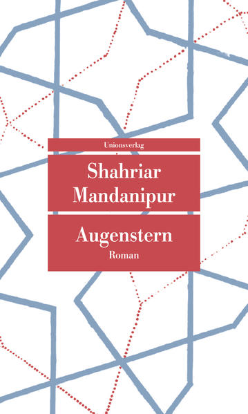 Amir versucht, sein Leben zu rekonstruieren. Im Garten der Villa seines Vaters steht noch das verrostete Cabriolet, mit dem er zu Zeiten des Schahs die Frauen beeindruckte. An der iranisch-irakischen Front kam die Granate, die ihm seinen Arm abriss. Seine Erinnerungen sind ausgelöscht. Was wissen Mutter und Schwester, die ihn in einer Anstalt für traumatisierte Soldaten wiederfanden? Alle paar Stunden will er reflexhaft an den goldenen Ring greifen, der an seiner verlorenen Hand war. Wer war die mysteriöse Frau, mit der er ihn im goldfunkelnden Basar gekauft hat? Erinnerungen leuchten vor ihm auf. Auf der Suche nach der Liebe seines Lebens streift er durch Teheran. Er findet ein durch Gewalt, Krieg und Lüge zerrüttetes Land und zum Schluss im eigenen Garten eine erschütternde Spur, die in die Zukunft weist. Kompromisslos, vielschichtig und vielstimmig erzählt Shahriar Mandanipur eine atemberaubende Liebesgeschichte und gleichzeitig den Epochenroman von den Umwälzungen im Iran.