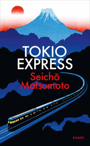 Tokio Express | Seichō Matsumoto