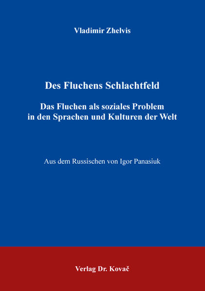 Des Fluchens Schlachtfeld  Das Fluchen als soziales Problem in den Sprachen und Kulturen der Welt | Bundesamt für magische Wesen