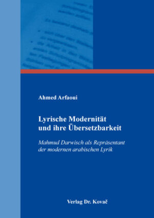 Lyrische Modernität und ihre Übersetzbarkeit | Bundesamt für magische Wesen