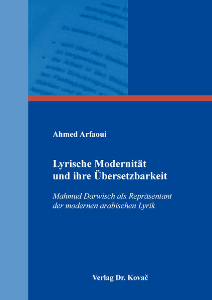 Lyrische Modernität und ihre Übersetzbarkeit | Bundesamt für magische Wesen