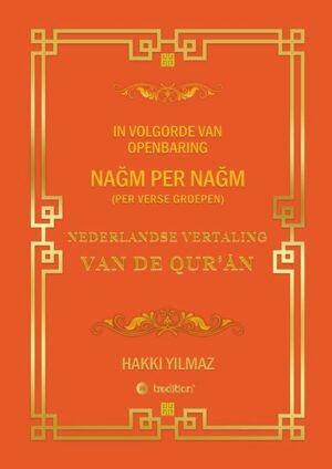 Een revolutionaire interpretatie van de Koran. Chronologische indeling en een semantische revisie van de koran. De Koran is nooit in deze vorm openbaar gemaakt. In dit werk zijn de verzen van de koran gerangschikt in de volgorde van hun openbaring, wat een beter begrip van de verzen mogelijk maakt..