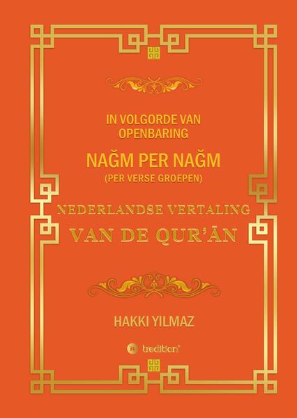 Een revolutionaire interpretatie van de Koran. Chronologische indeling en een semantische revisie van de koran. De Koran is nooit in deze vorm openbaar gemaakt. In dit werk zijn de verzen van de koran gerangschikt in de volgorde van hun openbaring, wat een beter begrip van de verzen mogelijk maakt..