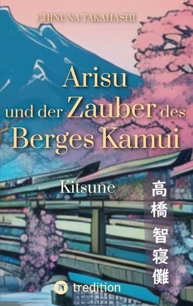 Arisu Suzuki erbt eine Pension auf Hokkaido, wo sie nicht nur ihre Albträume und ihre verlorene Vergangenheit ergründen kann, sondern auch in eine Welt voller übernatürlicher Wesen gezogen wird. Als Akeno, ein charmanter Kitsune, ihr dabei hilft, muss sie schnell lernen, sich gegen die Bedrohung zu verteidigen, die hinter ihr her ist. Wird sie ihre Vergangenheit aufdecken und ihr Trauma überwinden oder wird ihre Neugier ihr zum Verhängnis? Ein spannender Fantasy Romance- Roman voller Magie, Gefahren und Geheimnisse, der den Leser in eine Welt voller Fabelwesen entführt.