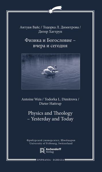 Der Band dokumentiert die bemerkenswerte Konvergenz zwischen dem Theologen Dieter Hattrup und dem Physiker Antoine Weis (mit seiner bulgarischen Kollegin Todorka L. Dimitrova) bezüglich der weltanschaulichen Implikationen der Physik im 20. Jahrhundert: Im Bereich der Quantenphysik beruht der Zufall nicht auf unserer vorläufigen Unkenntnis bzw. auf mangelhaften Messmethoden. Hier gilt das Prinzip des "reinen Zufalls", den Physiker im Laufe des 20. Jahrhunderts entdeckten und nur widerwillig hinnahmen. Denn dieses Ergebnis bedeutet: Gleiche Anfangszustände in der Vergangenheit können zu verschiedenen Endzuständen in der Zukunft führen. Anders gesagt: Die Physik muss sich von dem mechanischen Weltbild einer kausal determinierten Natur verabschieden. Unter diesen Bedingungen wird Freiheit in der Natur wieder denkbar. Die Physik hat in der Theologie ernsthaft mitzureden: "Wenn die Wissenschaft zeigen kann, in der Natur sei Freiheit nicht zu denken, dann müssten wir den personalen Gott aufgeben" (Hattrup). Heute ist es einfacher geworden, mit der Physik an Gott zu glauben, als ohne oder gar gegen sie. "Gott würfelt doch!", ist gegen Einstein zu sagen. Darin liegt noch kein Gottesbeweis. Doch das Schattenspiel von Zufall und Notwendigkeit, die beide in der Natur nachweisbar sind, kann als Widerschein einer Freiheit interpretiert werden, die sich unserem Begreifen entzieht.