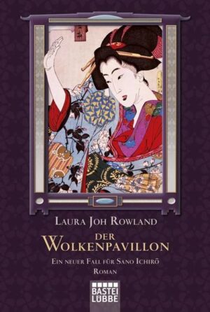 Japan, 1701. Chiyo, die Cousine des Samurais Sano Ichiro, kehrt von einer Reise zum Tempel in Awashima nicht zurück. Der Ermittler des Shoguns hatte jahrelang keinen Kontakt zur Familie seiner Mutter. Jetzt aber fleht sein Onkel ihn an, die Vergangenheit ruhen zu lassen und ihm bei der Suche nach seiner Tochter zu helfen. Unfähig, die Notsituation zu ignorieren, in der sich seine Cousine offensichtlich befindet, begibt sich Sano auf die verzweifelte Suche - und findet heraus, dass noch zwei weitere Frauen unter ähnlich mysteriösen Umständen verschwunden sind. Die Zeit drängt. Kann Sano den Verbrecher stellen, bevor dieser noch mehr Frauen ins Unglück stürzt?