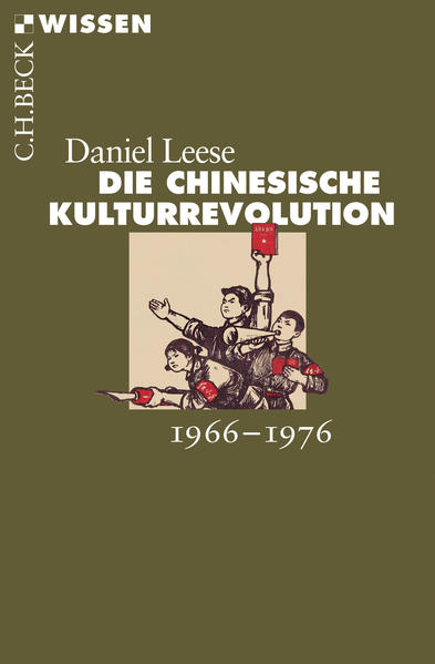 Die chinesische Kulturrevolution | Bundesamt für magische Wesen