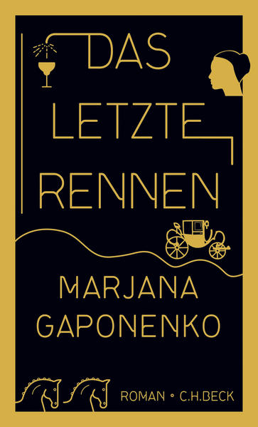 Komisch, grotesk, hellsichtig und voll schwarzem Humor und Melancholie erzählt Marjana Gaponenko in ihrem neuen Roman vom bösen Erwachen eines modernen Taugenichts, der auf drastische Weise einige hilfreiche Lektionen fürs Leben lernt. Kaspar, ein verwöhnter junger Mann in der guten Wiener Gesellschaft, studiert etwas ziellos vor sich hin und scheint von den Menschen, insbesondere den Frauen um ihn, weniger zu verstehen als von den Ponys, die sein wohlhabender Vater sammelt. Der Vater Adam, ein aus Polen stammender Ingenieur und Selfmademan, verehrt Pferdekutschen und Kutschpferde und liefert sich mit dem einzigen Sohn ein verhängnisvolles Rennen.