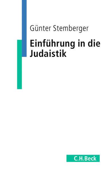 Einführung in die Judaistik | Bundesamt für magische Wesen