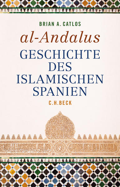 al-Andalus | Bundesamt für magische Wesen