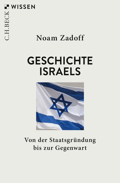 Geschichte Israels | Noam Zadoff