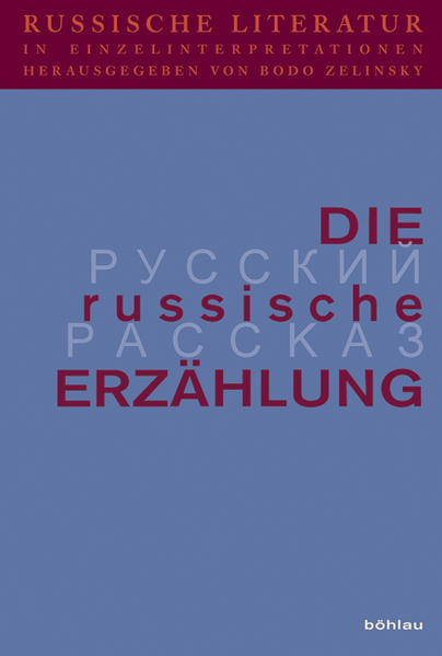 Russische Literatur in Einzelinterpretationen: Russische Literatur in Einzelinterpretationen (Band 14) | Bundesamt für magische Wesen