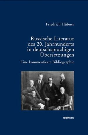 Russische Literatur des 20. Jahrhunderts in deutschsprachigen Übersetzungen | Bundesamt für magische Wesen