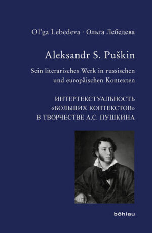 Aleksandr S. Puskin | Bundesamt für magische Wesen