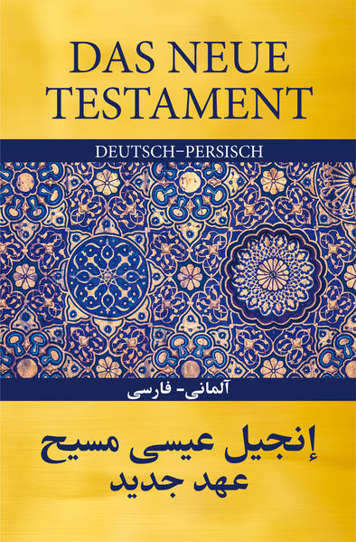 Die neue zweisprachige Ausgabe der Gute Nachricht Übersetzung verbindet Menschen unterschiedlicher Kultur und Sprache, denn sie enthält das Neue Testament auf Deutsch und Persisch. Die Bibeltexte sind parallel angeordnet und eigenen sich deshalb hervorragend dazu, gemeinsam gelesen zu werden. Migranten können mit dem Text der Bibel die deutsche Sprache und das Christentum kennen lernen. Die deutsche Übersetzung der Gute Nachricht Bibel ist für Leser ohne besondere Vorkenntnisse und zusätzliche Erklärungen geeignet. Ihr gegenüber steht die moderne persische Bibelübersetzung der Today's Persian Version.