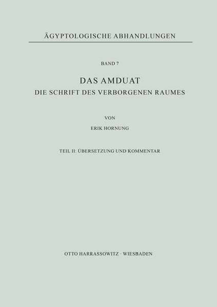 Das Amduat | Erik Hornung