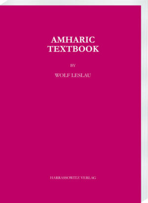 Amharic Textbook | Wolf Leslau