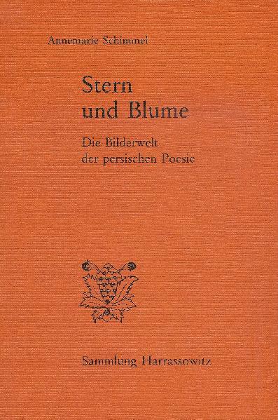 Stern und Blume | Annemarie Schimmel