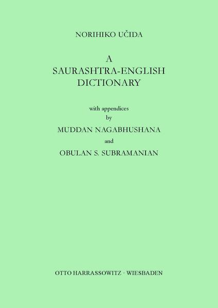 A Saurashtra-English Dictionary | Obulan S Subramanian, Norihiko U?ida, Muddan Nagabhushana