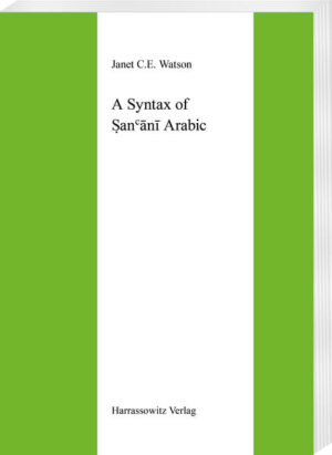 A Syntax of San'ani Arabic | Janet C Watson