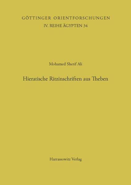 Hieratische Ritzinschriften aus Theben | Mohamed S Ali