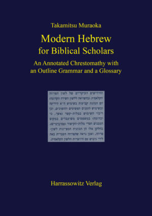 Modern Hebrew for Biblical Scholars | Takamitsu Muraoka