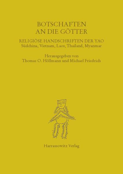 Botschaften an die Götter | Xaver Götzfried, Lucia Obi, Thomas O Höllmann, Michael Friedrich, Shing Müller