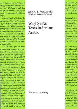 Wasf Sanca: Texts in Sancani Arabic | Janet C Watson, Abd al- Salam al Amri