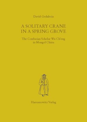 A Solitary Crane in a Spring Grove | David Gedalecia