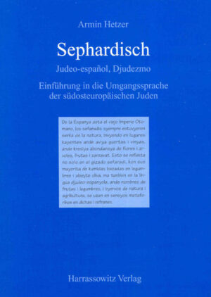 Sephardisch | Armin Hetzer