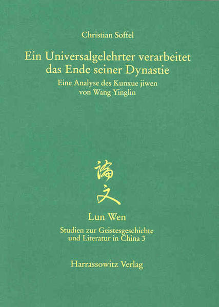 Ein Universalgelehrter verarbeitet das Ende seiner Dynastie | Christian Soffel