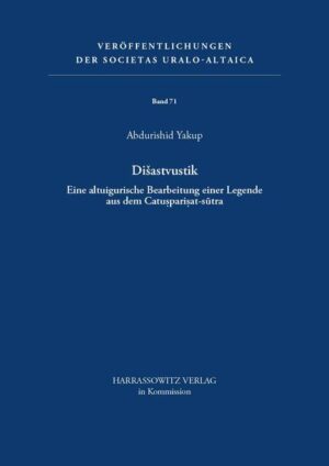 Diastvustik | Abdurishid Yakup
