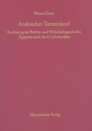 Arabischer Terminkauf | Werner Diem