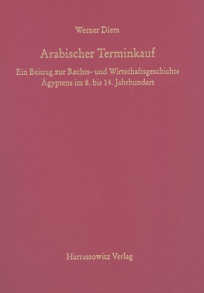 Arabischer Terminkauf | Werner Diem