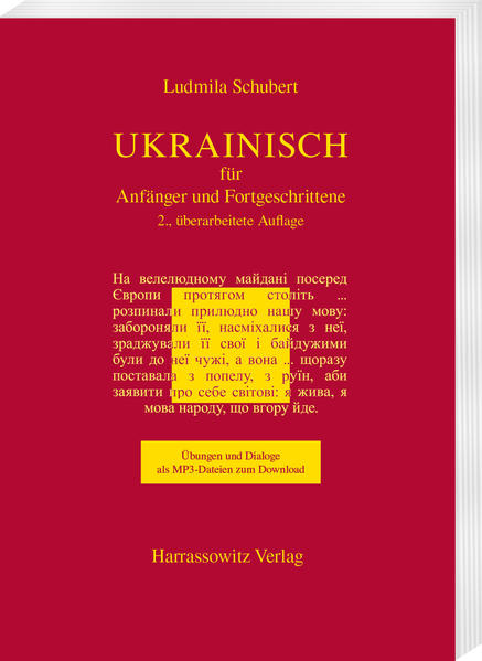 Ukrainisch für Anfänger und Fortgeschrittene | Ludmila Schubert