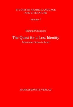 The Quest for a Lost Identity | Mahmud Ghanayim