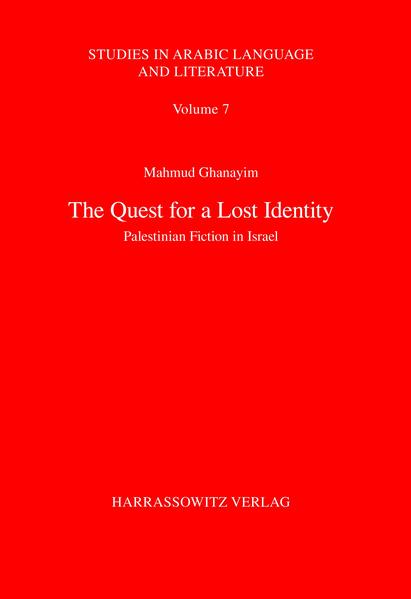 The Quest for a Lost Identity | Mahmud Ghanayim