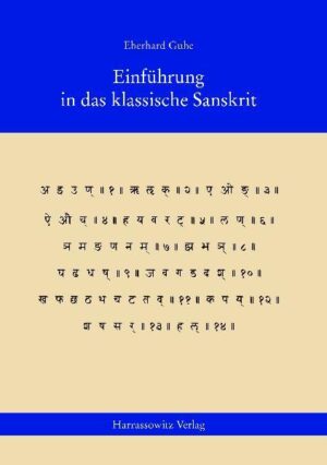 Einführung in das klassische Sanskrit | Bundesamt für magische Wesen