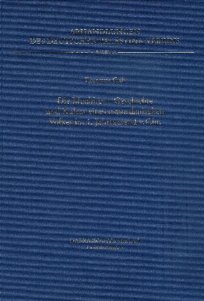 Die Moabiter - Geschichte und Kultur eines ostjordanischen Volkes im 1. Jahrtausend v. Chr. | Erasmus Gass