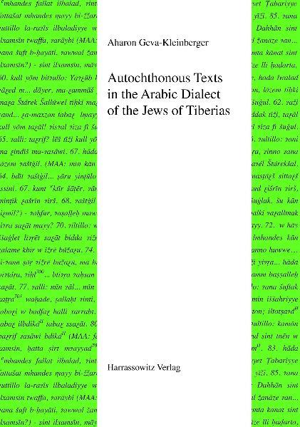 Autochthonous Texts in the Arabic Dialect of the Jews in Tiberias | Aharon Geva-Kleinberger