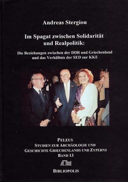 Im Spagat zwischen Solidarität und Realpolitik | Andreas Stergiou