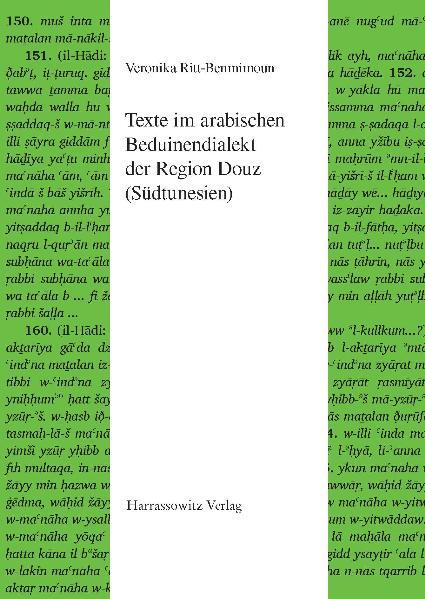 Texte im arabischen Beduinendialekt der Region Douz (Südtunesien) | Veronika Ritt-Benmimoun