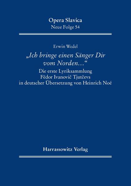 "Ich bringe einen Sänger Dir vom Norden " | Bundesamt für magische Wesen