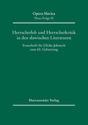 Herrscherlob und Herrscherkritik in den slawischen Literaturen | Bundesamt für magische Wesen
