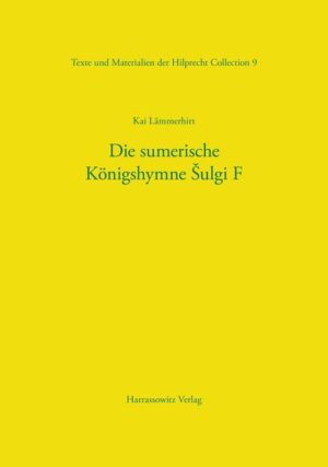 Die sumerische Königshymne ulgi F | Bundesamt für magische Wesen