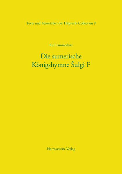 Die sumerische Königshymne ulgi F | Bundesamt für magische Wesen