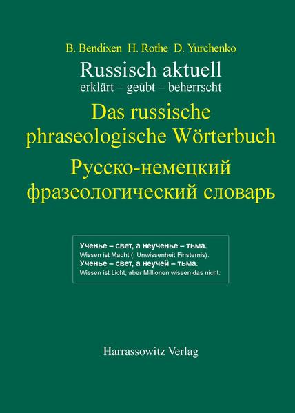 Russisch aktuell / Das russische phraseologische Wörterbuch. Buch + Download-Lizenzschlüssel | Dmitry Yurchenko, Bernd Bendixen, Horst Rothe