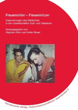 Frauenbilder - Frauenkörper | Stephan Köhn, Heike Moser