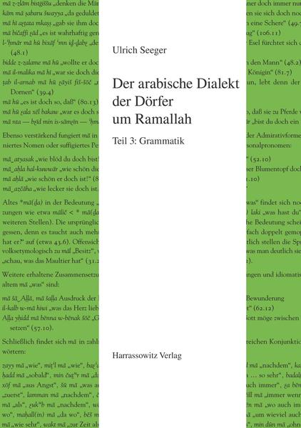 Der arabische Dialekt der Dörfer um Ramallah | Bundesamt für magische Wesen